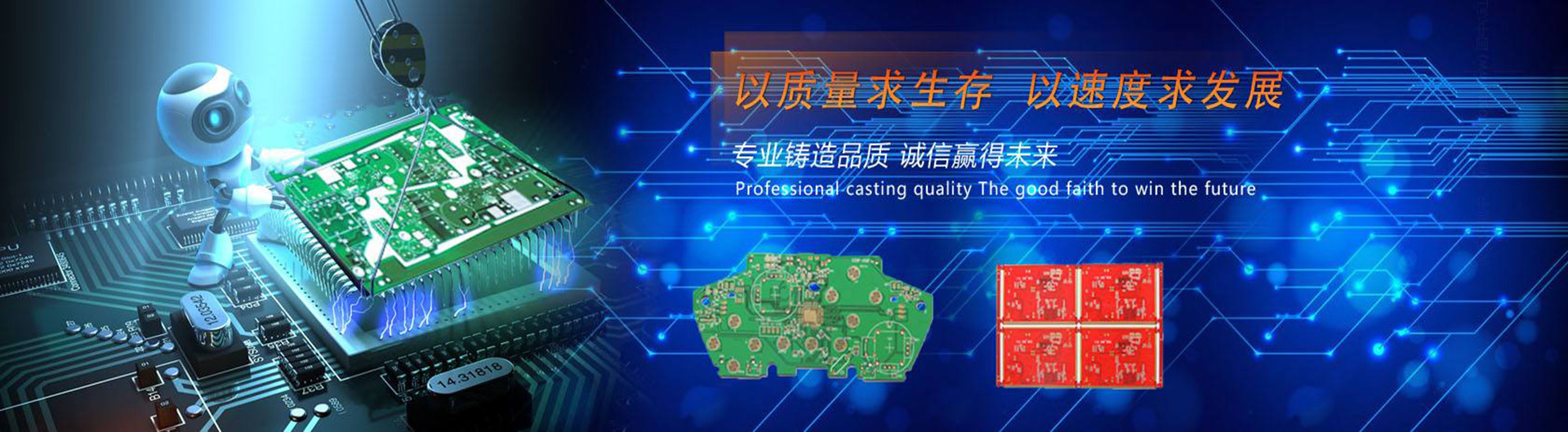 中文网站产品中心电感贴片功率电感